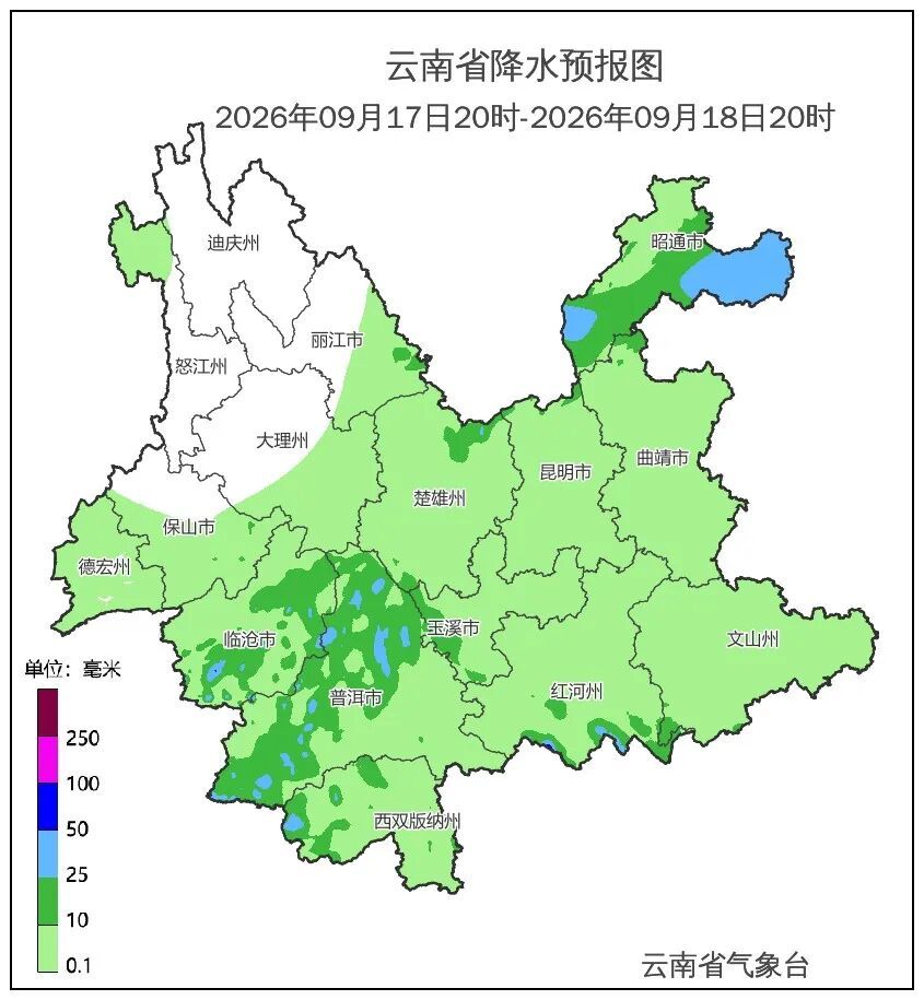 短时强降水,局地有雷暴大风或冰雹!云南这些地方有降雨天气 短时强降水,局地有雷暴大风或冰雹!云南这些地方有降雨天气