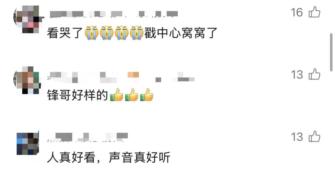 热播综艺现场,知名男星罕见自曝常年焦虑…网友热议 热播综艺现场,知名男星罕见自曝常年焦虑…网友热议