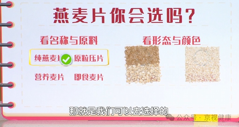 6种伤肾食物,会慢慢“掏空”你的肾,有人一天能吃三四种 6种伤肾食物,会慢慢“掏空”你的肾,有人一天能吃三四种