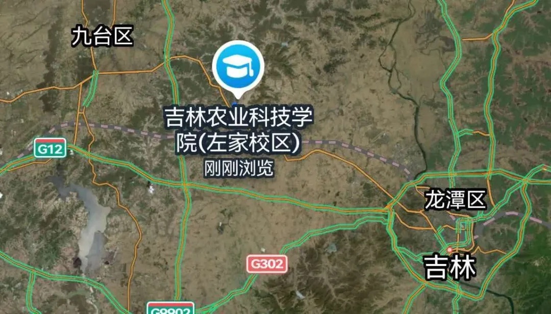 网传吉林一高校附近有老虎出没,事发地距校园约10公里!多方回应 网传吉林一高校附近有老虎出没,事发地距校园约10公里!多方回应