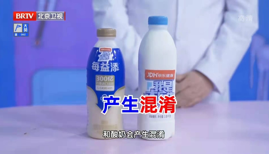 6种伤肾食物,会慢慢“掏空”你的肾,有人一天能吃三四种 6种伤肾食物,会慢慢“掏空”你的肾,有人一天能吃三四种