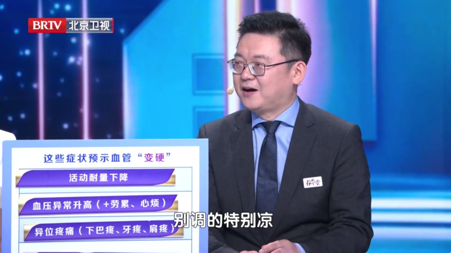 心梗的4个“伪装信号”,很多人到最后一刻才知道(不是胸痛) 心梗的4个“伪装信号”,很多人到最后一刻才知道(不是胸痛)