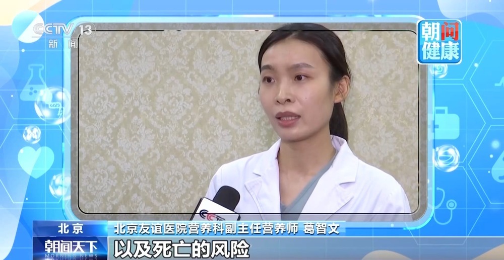 一天到底吃多少盐才不超标？厨房控盐有妙招→
