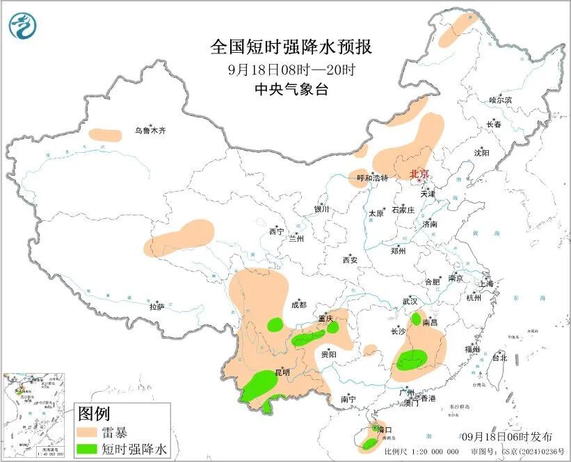 贵州，有短时强降水