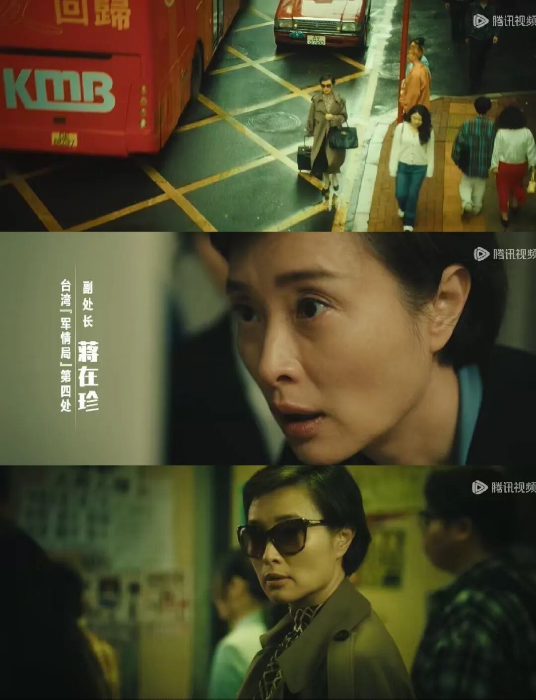 步步惊心！知名女演员只活了一集，却凭演技“封神”！网友直呼遗憾：下线太早了
