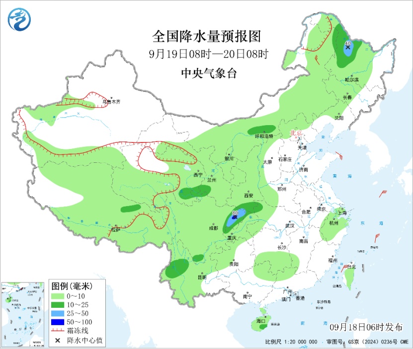 华西地区降雨增强!需防范滑坡、泥石流等次生灾害!冷空气将影响内蒙古及东北地区 华西地区降雨增强!需防范滑坡、泥石流等次生灾害!冷空气将影响内蒙古及东北地区