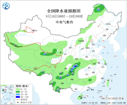 四川重庆等地局地有暴雨 东北地区内蒙古有降雨降温