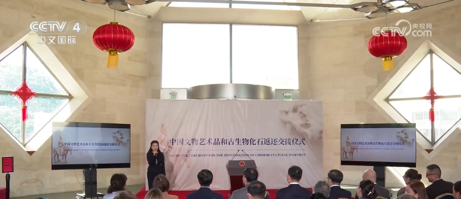 美国返还中国64件流失国宝 文物“海归”记又添新篇章 美国返还中国64件流失国宝 文物“海归”记又添新篇章