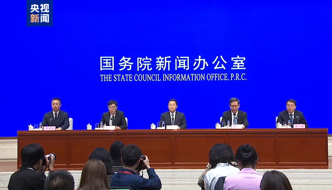 住建部：“十五五”时期，房地产市场供求关系发生重大变化，房地产进入存量时代