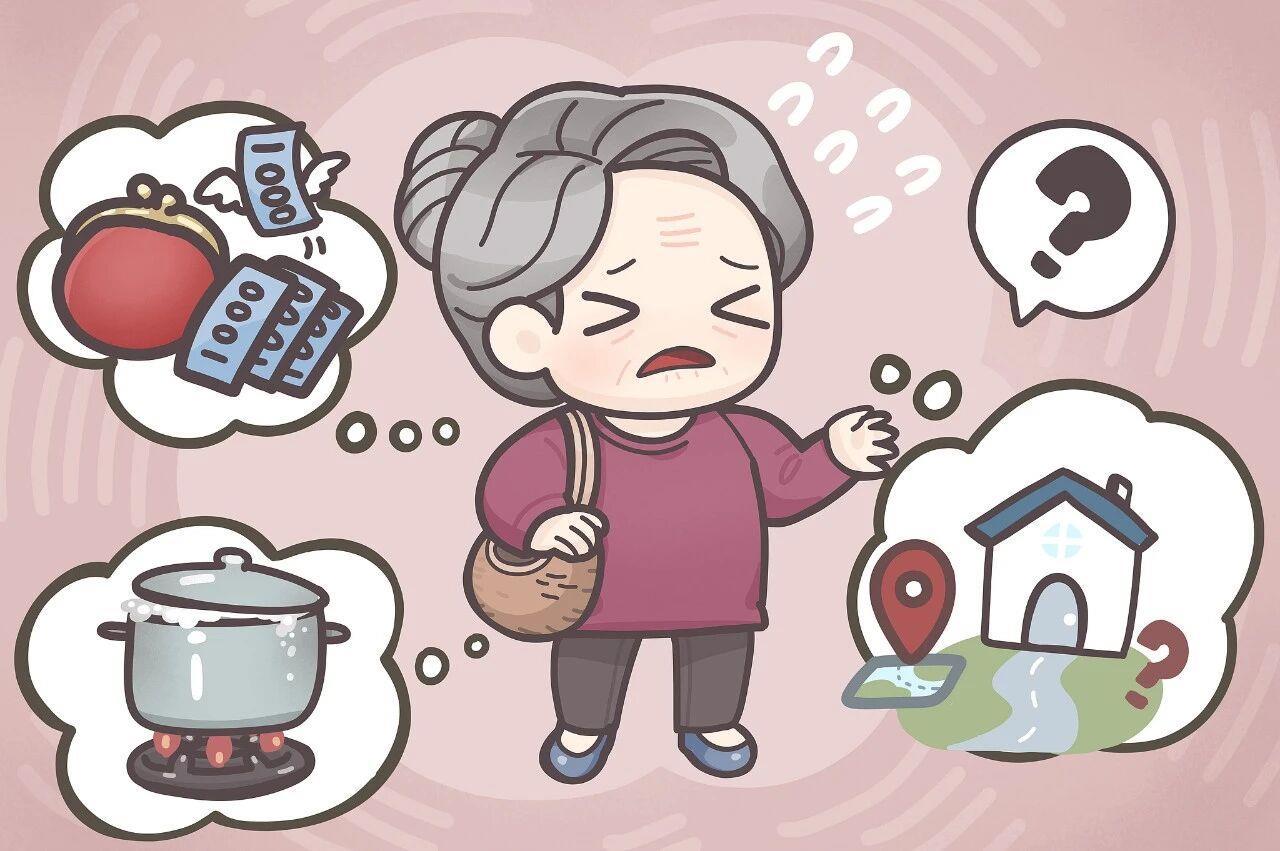 总忘事≠阿尔茨海默病 4个测试初步观察老人认知状态 总忘事≠阿尔茨海默病 4个测试初步观察老人认知状态