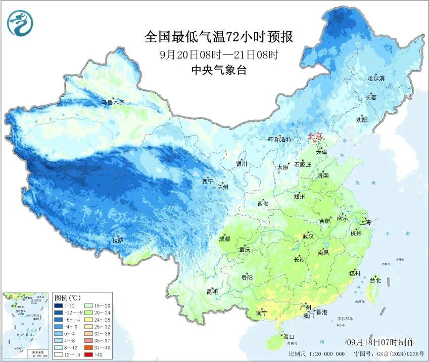 华西地区降雨增强!需防范滑坡、泥石流等次生灾害!冷空气将影响内蒙古及东北地区 华西地区降雨增强!需防范滑坡、泥石流等次生灾害!冷空气将影响内蒙古及东北地区