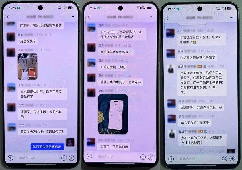 惊险!武汉一女子欲寄5台苹果手机,警方火速拦截…… 惊险!武汉一女子欲寄5台苹果手机,警方火速拦截……