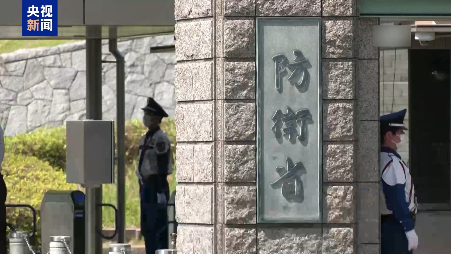 日本防卫计划草案披露:5年拟购5.2万台无人装备 防卫费或近乎翻倍 日本防卫计划草案披露:5年拟购5.2万台无人装备 防卫费或近乎翻倍