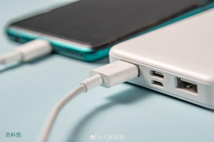 市场监管总局发充电宝使用指南:充电宝长期不用要半电存放 市场监管总局发充电宝使用指南:充电宝长期不用要半电存放