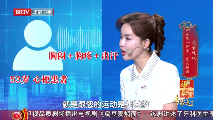 心梗的4个“伪装信号”,很多人到最后一刻才知道(不是胸痛) 心梗的4个“伪装信号”,很多人到最后一刻才知道(不是胸痛)