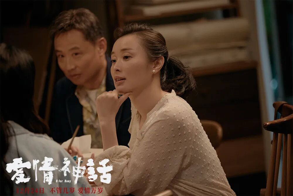 步步惊心！知名女演员只活了一集，却凭演技“封神”！网友直呼遗憾：下线太早了