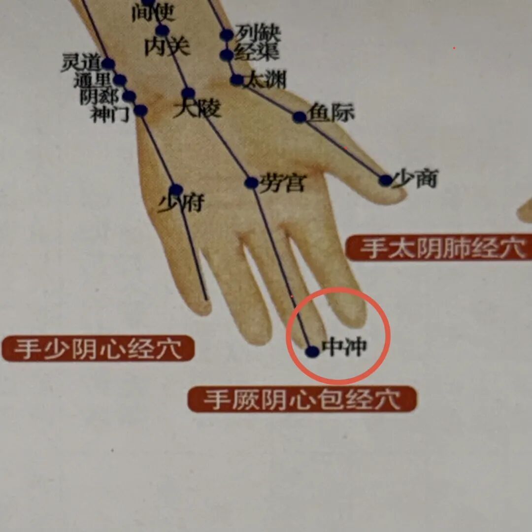 每天花30秒捏捏指甲角,坚持下去,身体更轻快 每天花30秒捏捏指甲角,坚持下去,身体更轻快