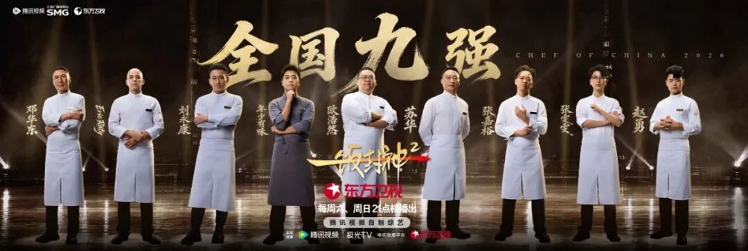 热播综艺现场,知名男星罕见自曝常年焦虑…网友热议 热播综艺现场,知名男星罕见自曝常年焦虑…网友热议