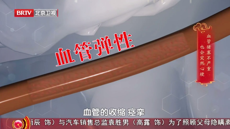 心梗的4个“伪装信号”,很多人到最后一刻才知道(不是胸痛) 心梗的4个“伪装信号”,很多人到最后一刻才知道(不是胸痛)