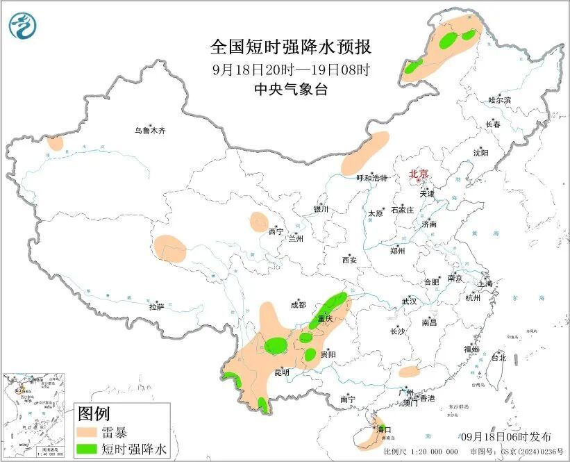 预警!今早到明天,贵州这些地区将迎来强对流天气→ 预警!今早到明天,贵州这些地区将迎来强对流天气→