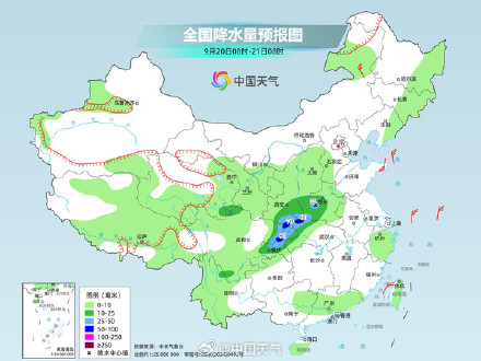四川重庆湖北等地较强降雨持续 周末北方将迎降温 四川重庆湖北等地较强降雨持续 周末北方将迎降温