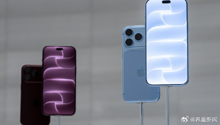 iPhone 18 Pro首发遭“黄牛”拒收， Pro Max溢价大幅缩水