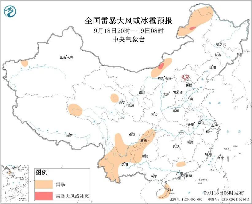 预警!今早到明天,贵州这些地区将迎来强对流天气→ 预警!今早到明天,贵州这些地区将迎来强对流天气→