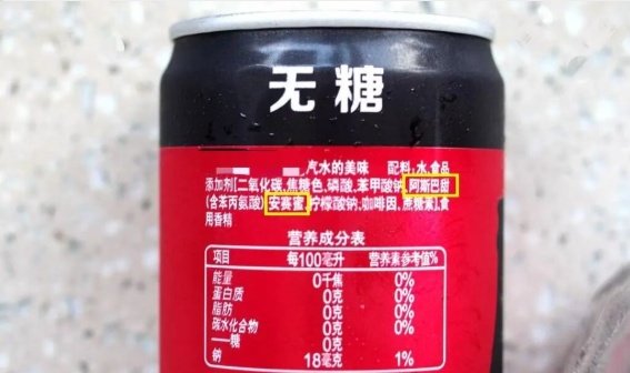 6种伤肾食物,会慢慢“掏空”你的肾,有人一天能吃三四种 6种伤肾食物,会慢慢“掏空”你的肾,有人一天能吃三四种