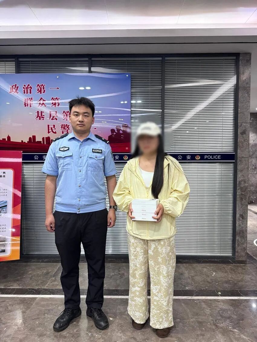 惊险!武汉一女子欲寄5台苹果手机,警方火速拦截…… 惊险!武汉一女子欲寄5台苹果手机,警方火速拦截……