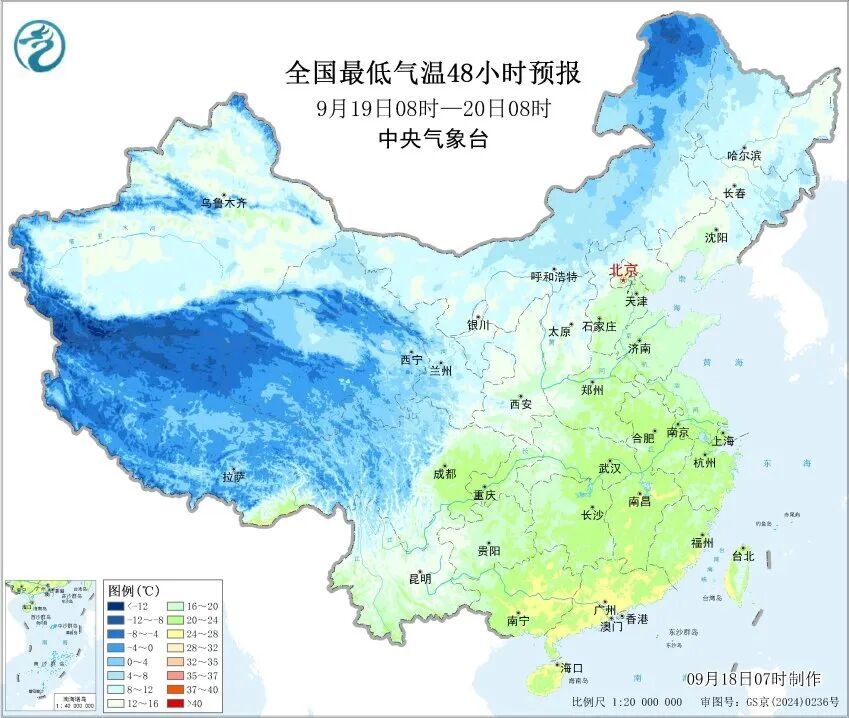 华西地区降雨增强!需防范滑坡、泥石流等次生灾害!冷空气将影响内蒙古及东北地区 华西地区降雨增强!需防范滑坡、泥石流等次生灾害!冷空气将影响内蒙古及东北地区