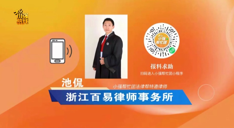“不坐就滚下去!”两个女儿坐顺风车半路被赶下车,父亲气炸:我都急得跳起来了 “不坐就滚下去!”两个女儿坐顺风车半路被赶下车,父亲气炸:我都急得跳起来了