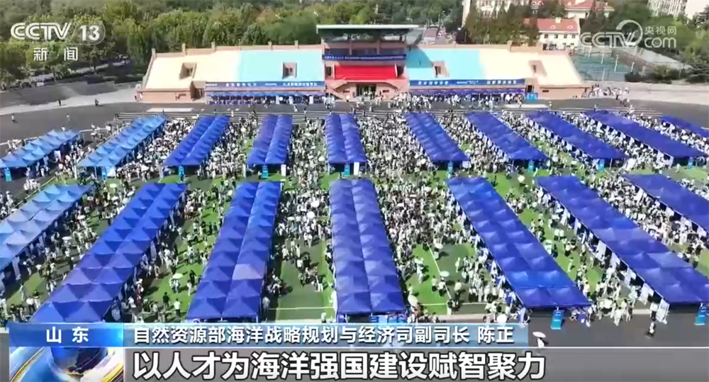 @高校毕业生等人才,多部门多举措促就业、稳就业 这些招聘信息别错过↓ @高校毕业生等人才,多部门多举措促就业、稳就业 这些招聘信息别错过↓