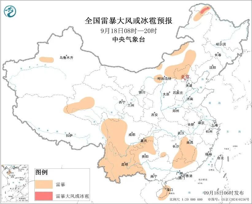 贵州，有短时强降水