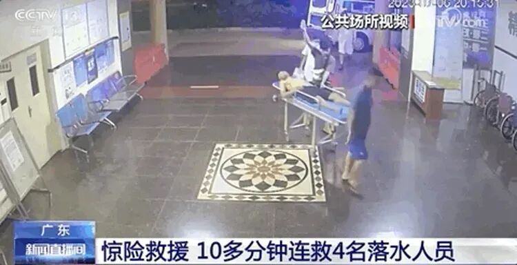 柯东贤,保送! 柯东贤,保送!
