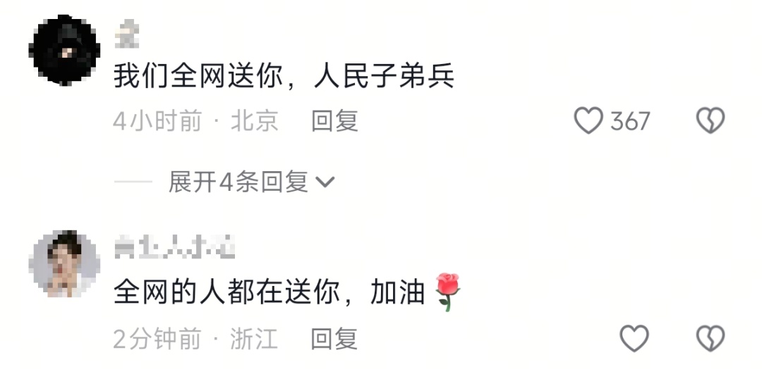 送新兵现场，父亲一句话，网友跟着一起哭了