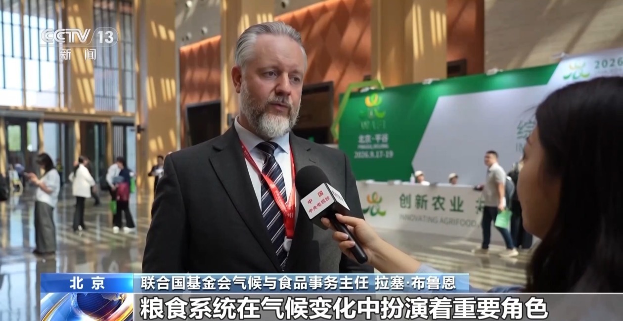 超强厄尔尼诺来了 全球农业如何应对