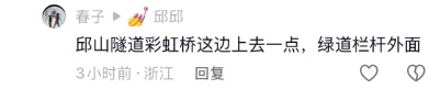 年轻人纷纷涌入,杭州有人捡了两大筐!但有一点要注意 年轻人纷纷涌入,杭州有人捡了两大筐!但有一点要注意