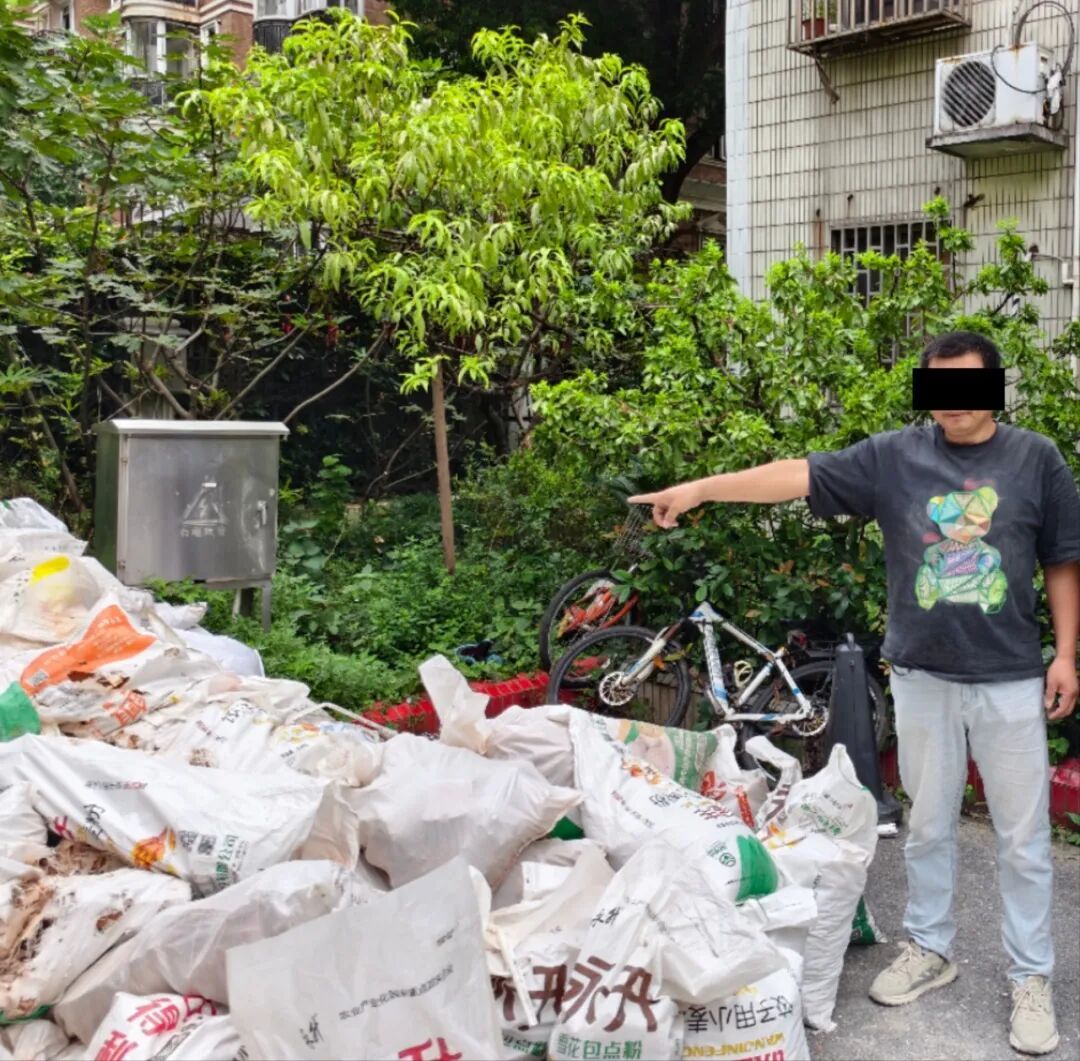 一装修工人,被上海闵行警方刑事拘留 一装修工人,被上海闵行警方刑事拘留