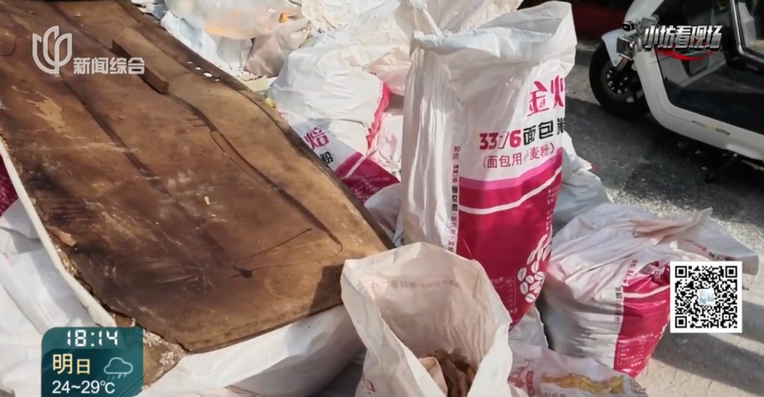 居民目睹:有人连续从6楼往下抛蛇皮袋,每袋40斤! 上海警方出手了 居民目睹:有人连续从6楼往下抛蛇皮袋,每袋40斤! 上海警方出手了