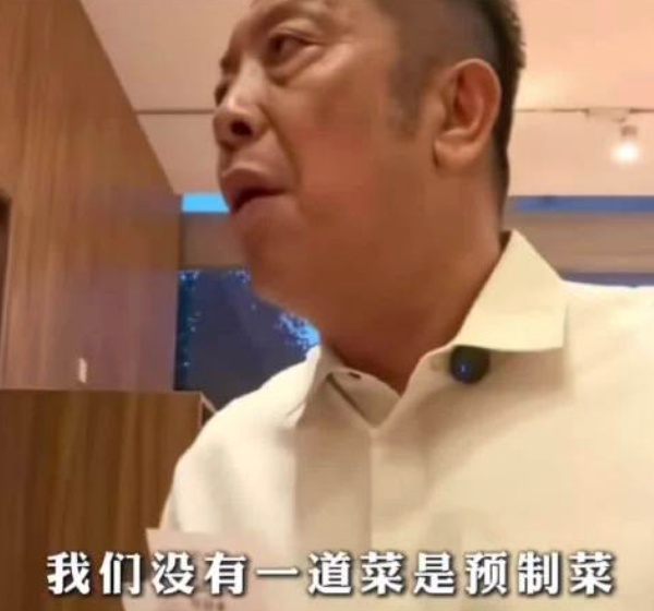 “西贝将彻底倒闭”登上热搜,客服回应 “西贝将彻底倒闭”登上热搜,客服回应