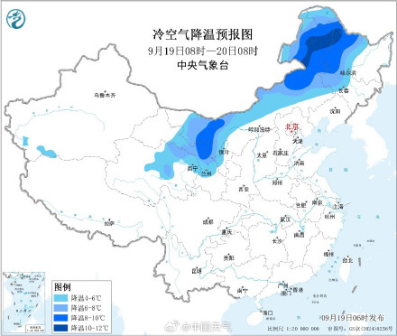 西北东北迎明显降温 南方暑热持续 西北东北迎明显降温 南方暑热持续