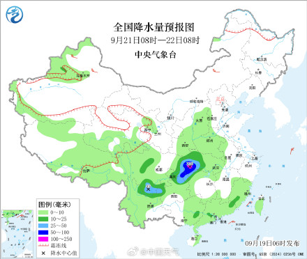 四川至湖北一带降雨频繁 大到暴雨再度发展