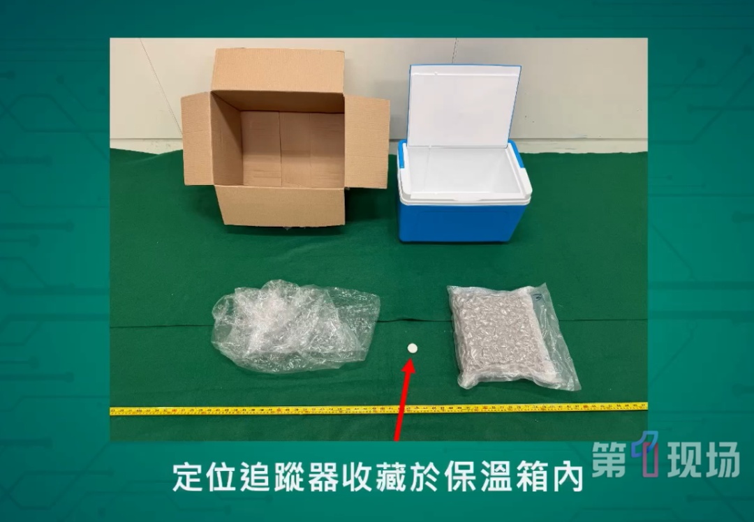 香港海关破获历来最大宗海路贩运大麻花案,共检获535公斤大麻花,市值约1亿2500万港元,3人落网 香港海关破获历来最大宗海路贩运大麻花案,共检获535公斤大麻花,市值约1亿2500万港元,3人落网