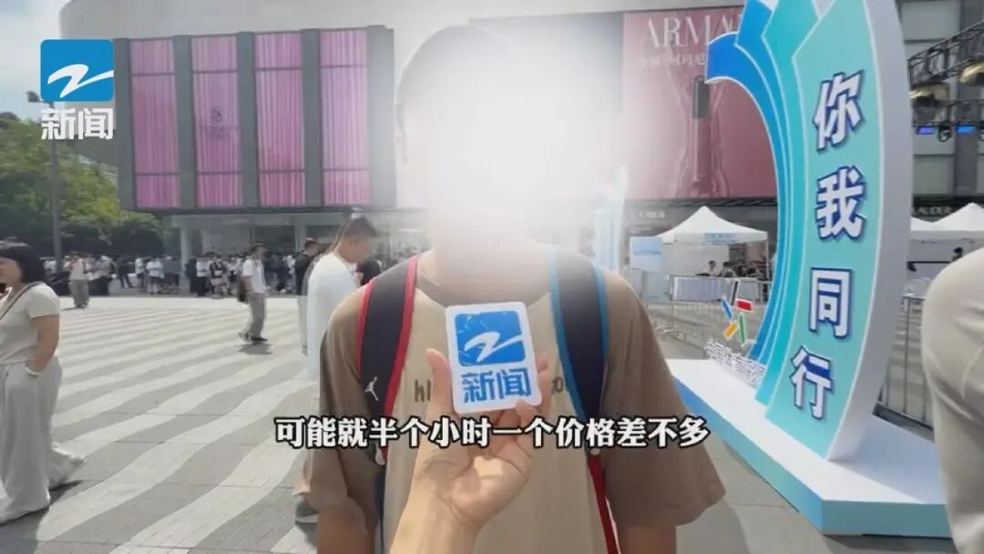 不可思议！最大回落超过2500元！有人拒收了，“可能是跳水最快的一年”