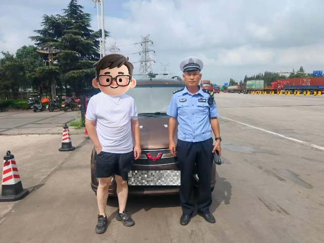 一个坑摔了5回······