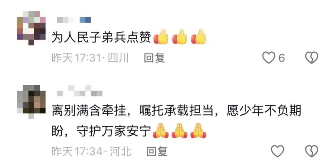 送新兵现场，父亲一句话，网友跟着一起哭了