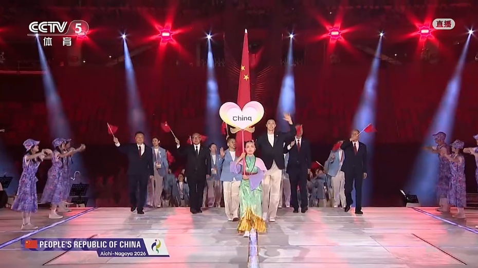中国体育代表团入场!名古屋亚运会开幕式举行,国乒队员专心备战未参加 中国体育代表团入场!名古屋亚运会开幕式举行,国乒队员专心备战未参加