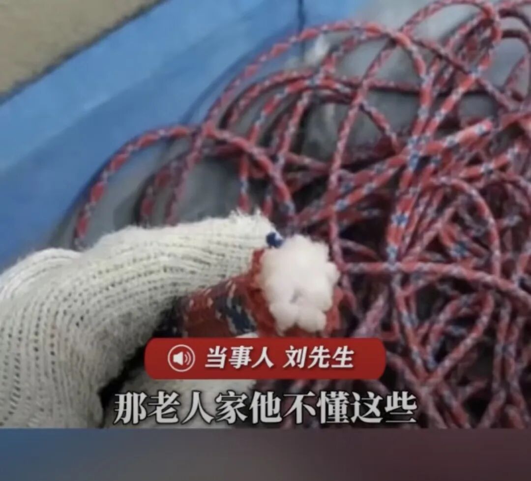 男子高空作业从30楼下,绳子竟被2楼老人剪断!当事人:老人想当晾衣绳用 男子高空作业从30楼下,绳子竟被2楼老人剪断!当事人:老人想当晾衣绳用