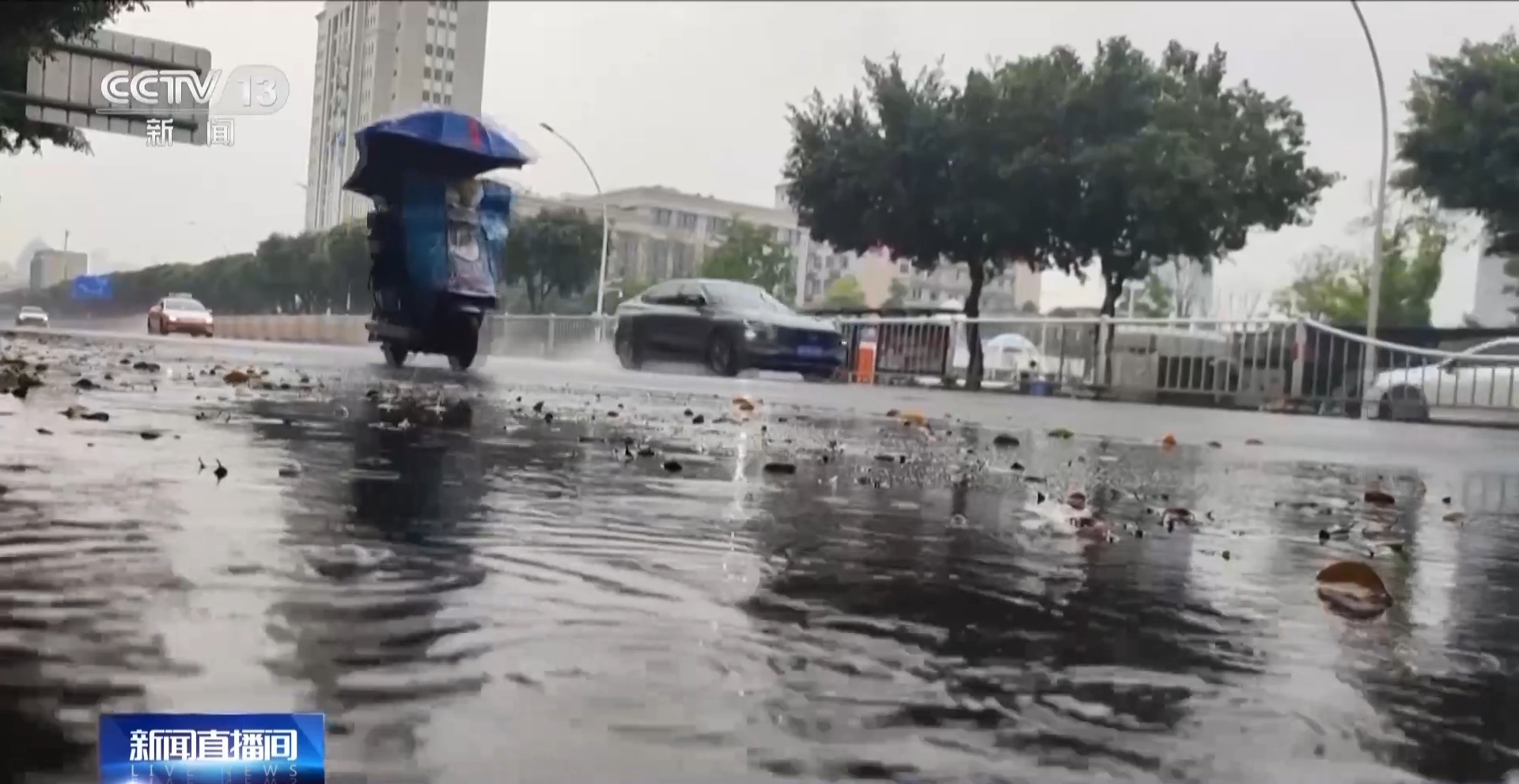 西北东北今明降温幅度大,台风“杜鹃”对我国无影响 西北东北今明降温幅度大,台风“杜鹃”对我国无影响