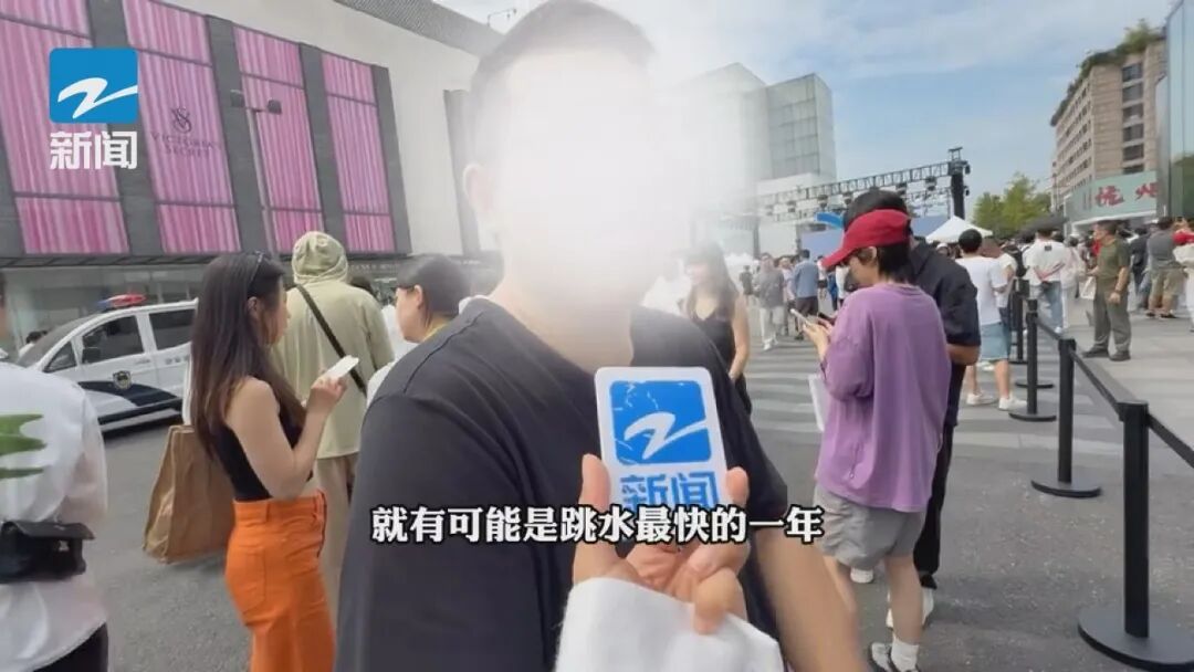 不可思议！最大回落超过2500元！有人拒收了，“可能是跳水最快的一年”